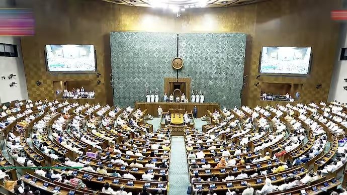 Waqf Bill Causes Stir in Parliament: Opposition Calls It an Attack on Federalism